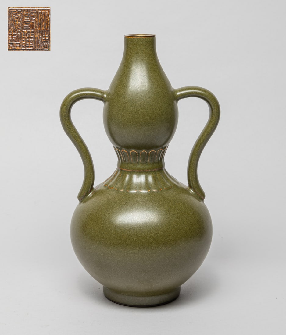 Chinese Tea Dust Porcelain Gourd Vase (1 of 10)