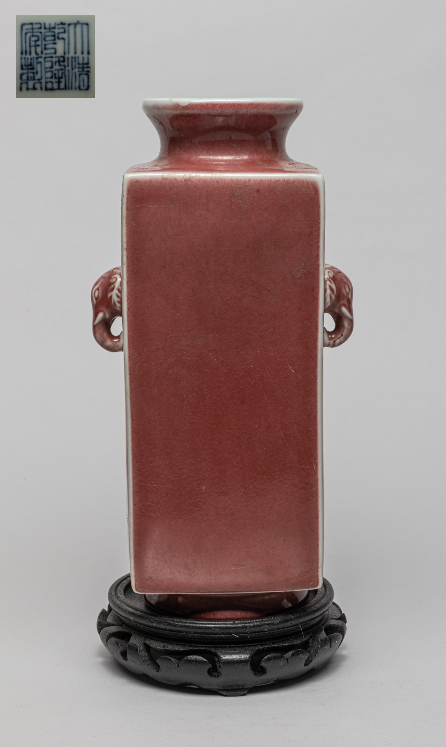 Chinese Red Glazed Porcelain Vase (1 of 11)