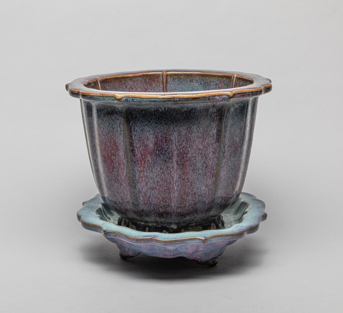 Large Chinese Jun Ware Porcelain Pot (1 of 10)