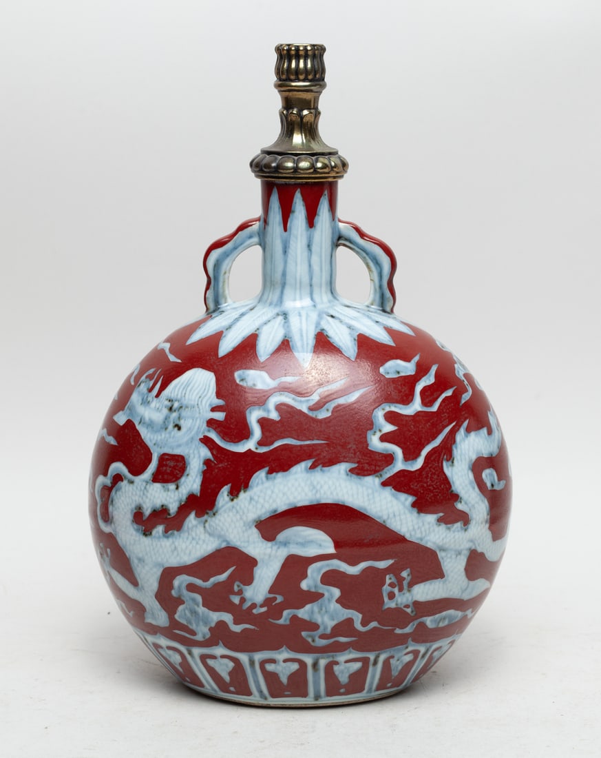 Chinese Export Porcelain Vase (1 of 10)