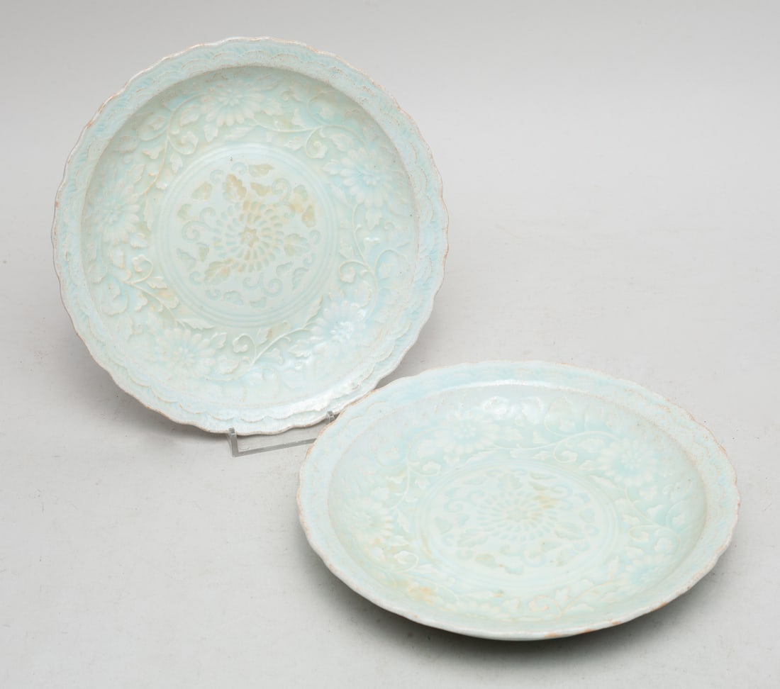 Pair Chinese Hutian Porcelain Plates (1 of 9)
