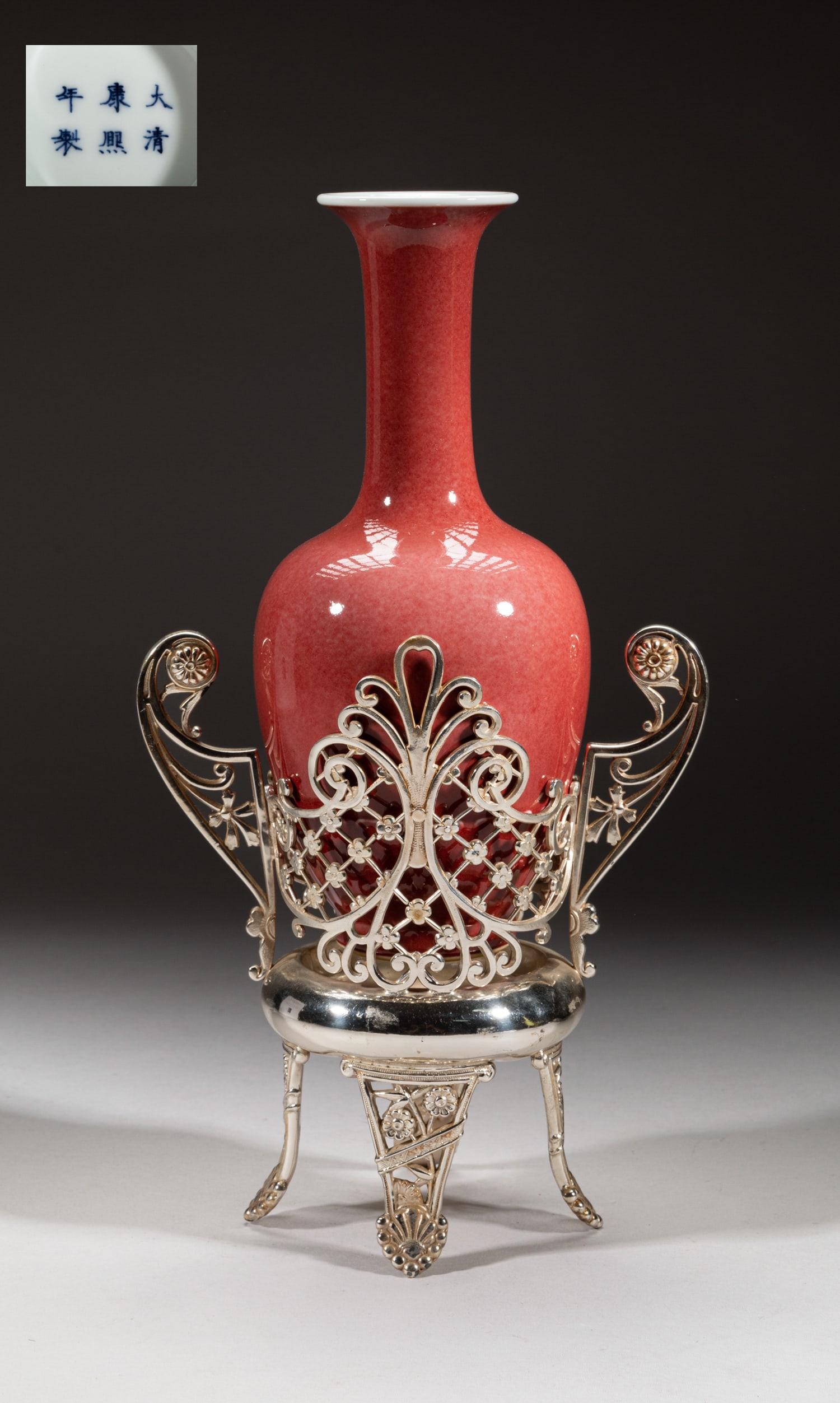 Chinese Red Glazed Porcelain Vase (1 of 14)