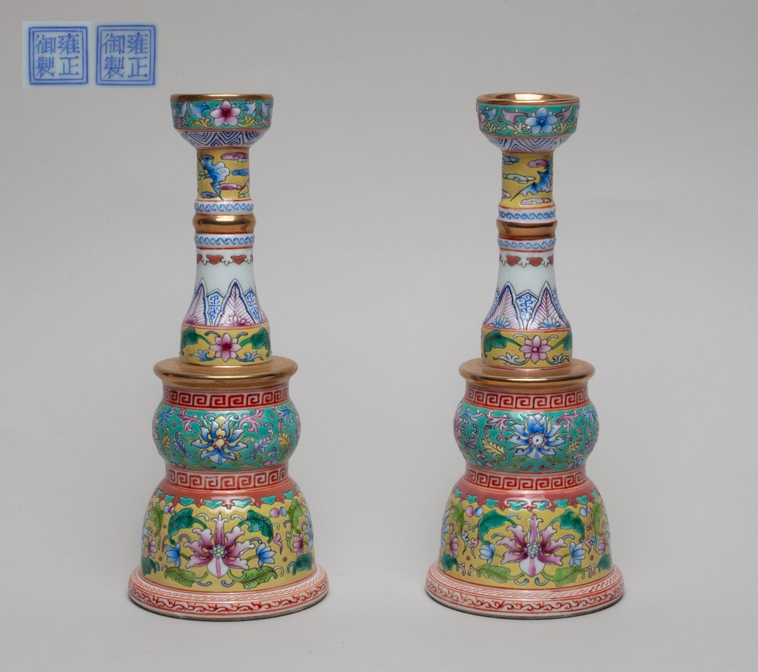 Pair Chinese Porcelain Candlestick Holders (1 of 12)