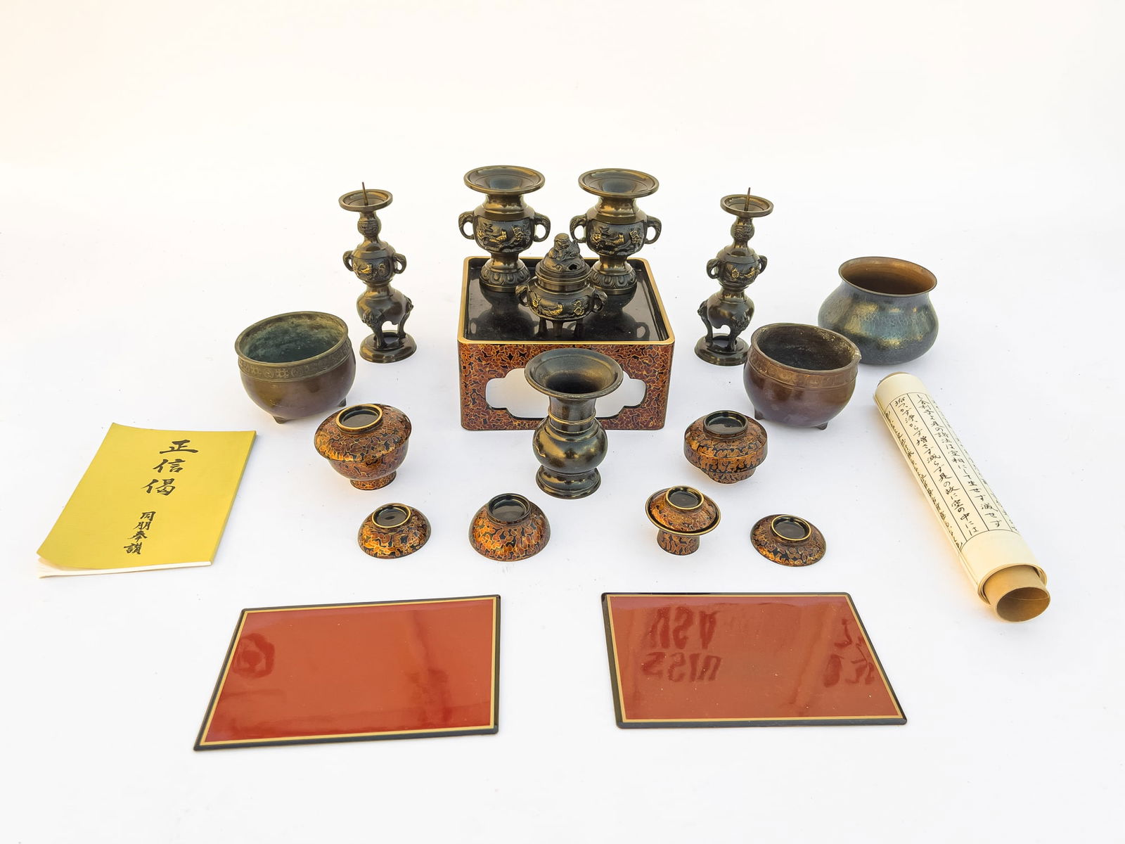 Chinese/Japanese Bronze & Lacquer Pieces (1 of 13)