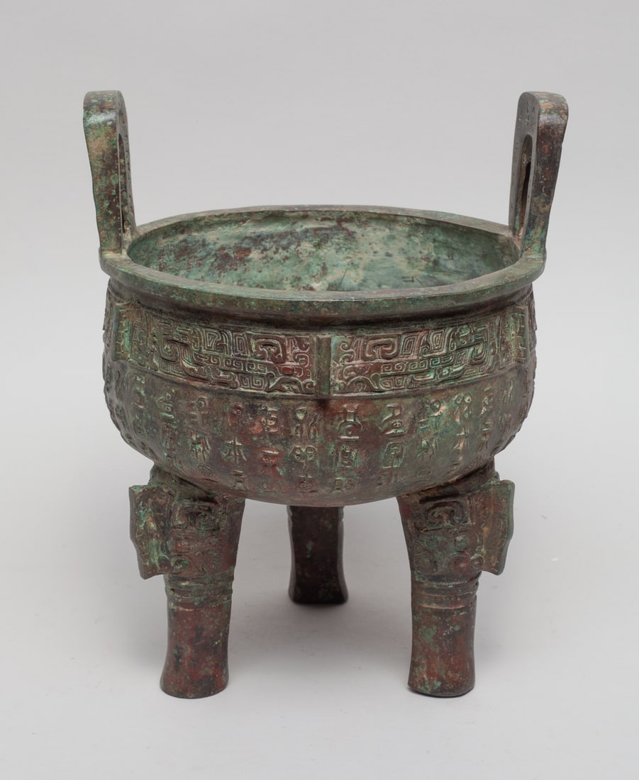 Chinese Bronze Censer (1 of 8)