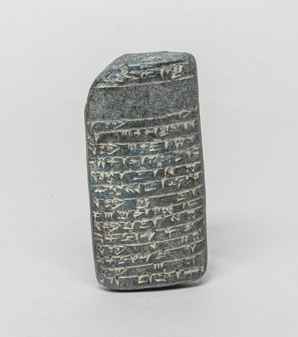 Collectible Egypt Sculpture (1 of 6)