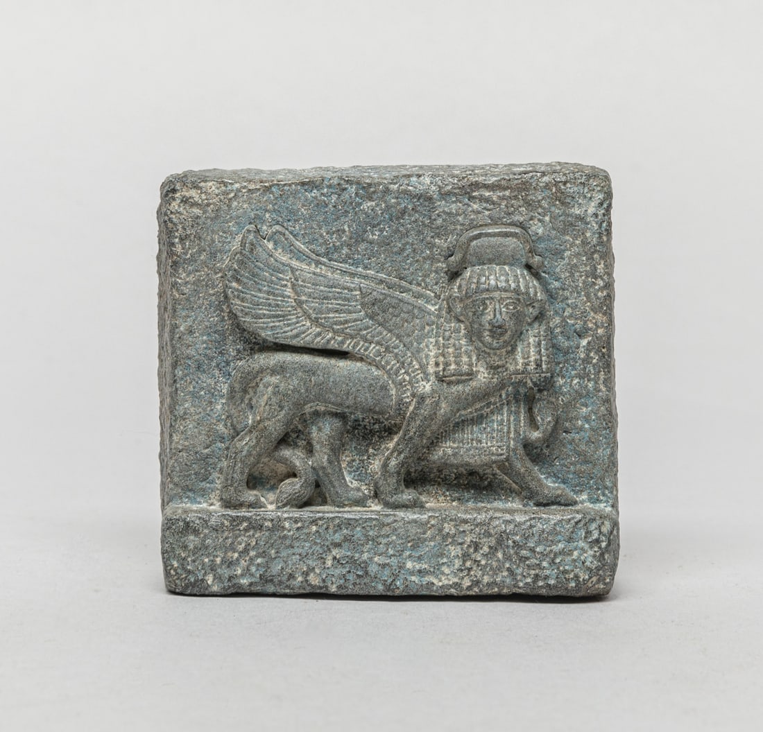 Collectible Egypt Table Sculpture (1 of 7)