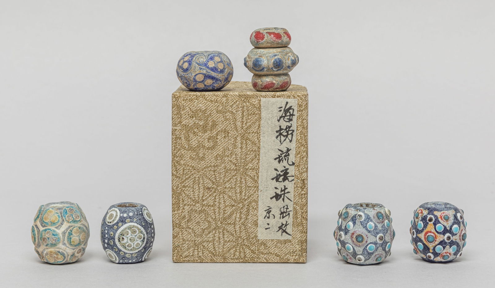 Set Chinese Shipwreck Dragon-fly Eye Beads (1 of 8)