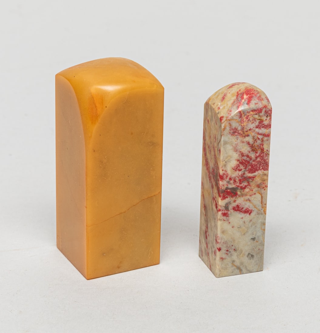 Two Special Chinese Stone Seals (1 of 10)