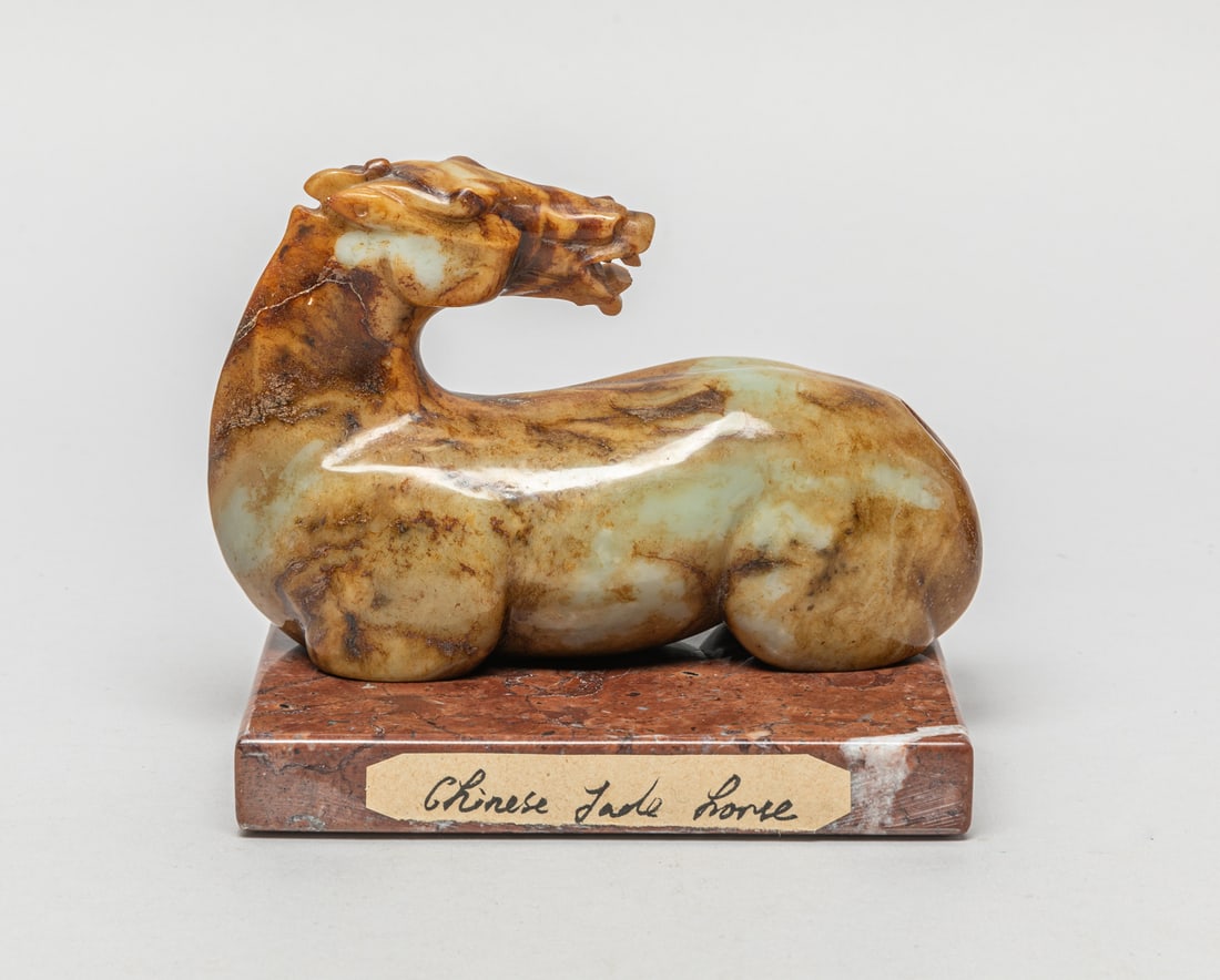 Large Chinese Jade Horse (1 of 12)