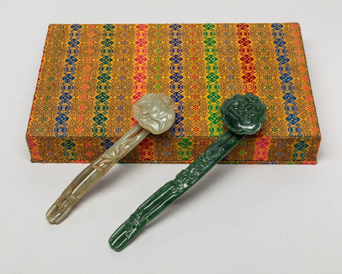 Chinese Jade Sculpture of Ruyi (1 of 11)