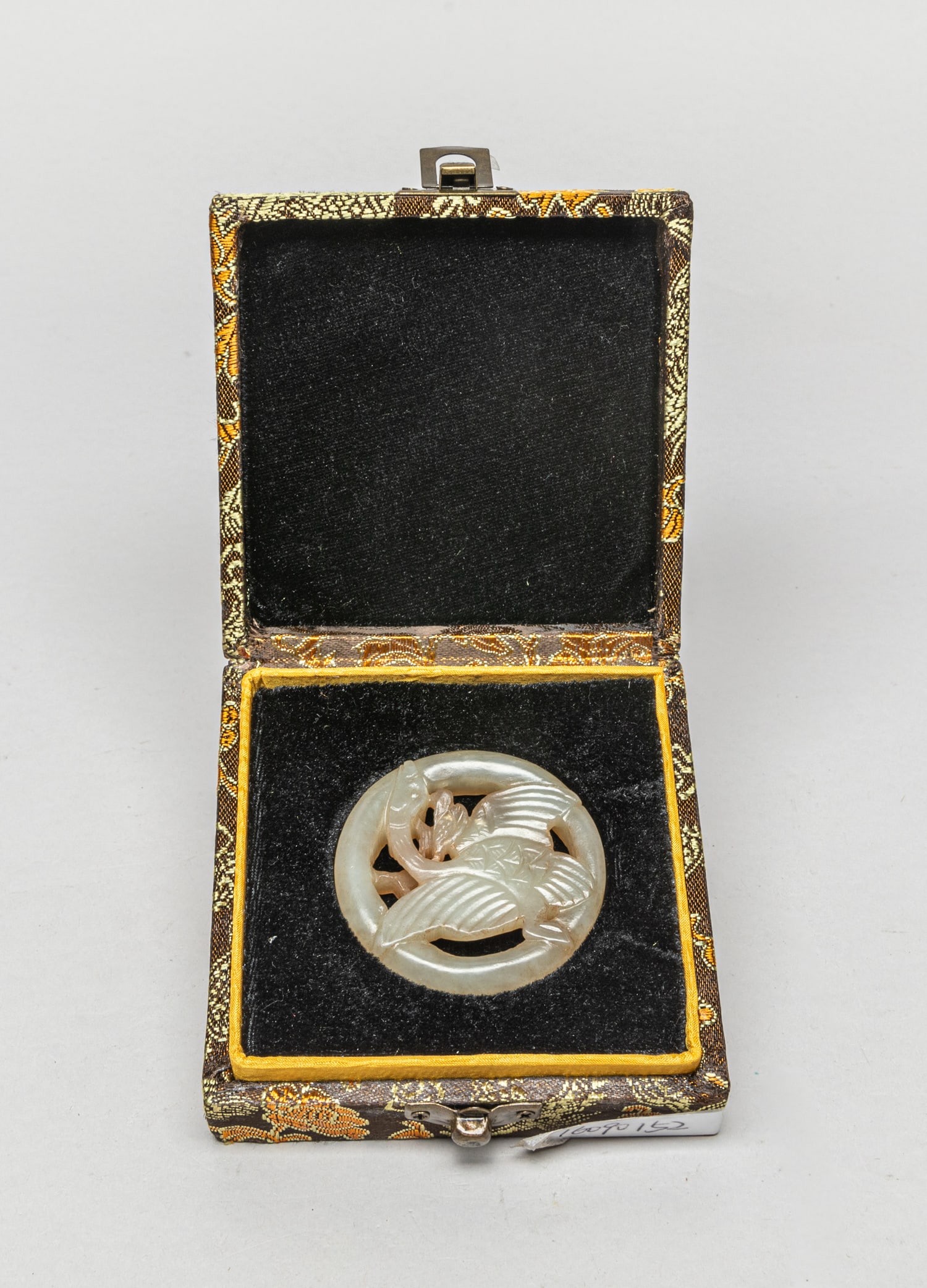 Chinese Jade Carved Bi (1 of 9)