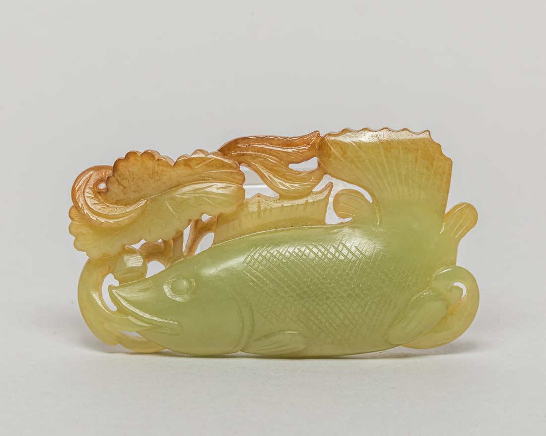 Chinese Yellow Celadon Jade Pendant (1 of 10)