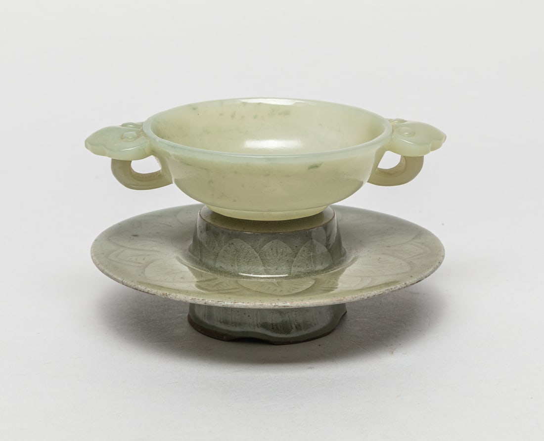 Chinese Jade Cup w/ Porcelain Stand (1 of 12)