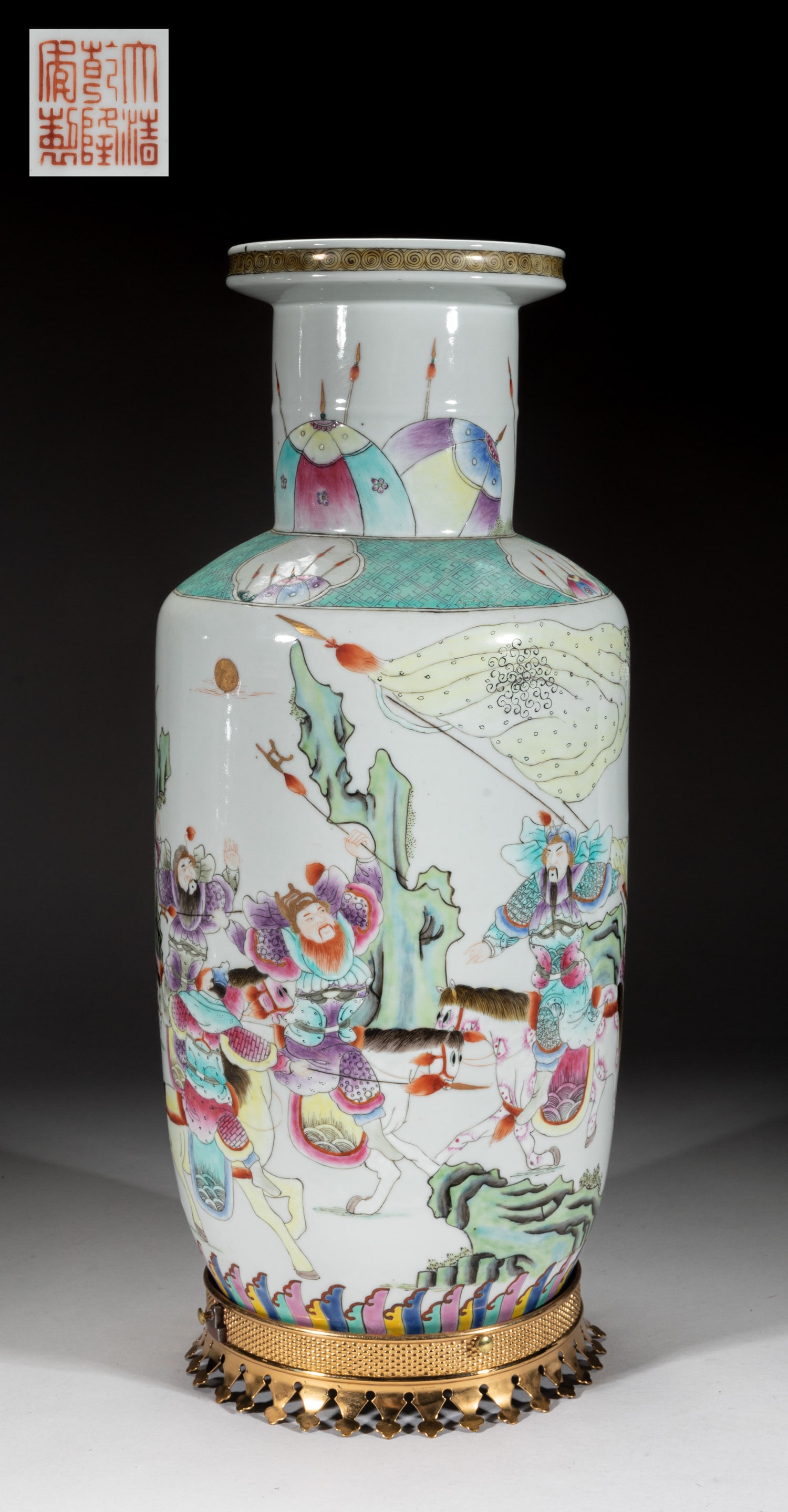 Tall Chinese Export Porcelain Vase (1 of 15)