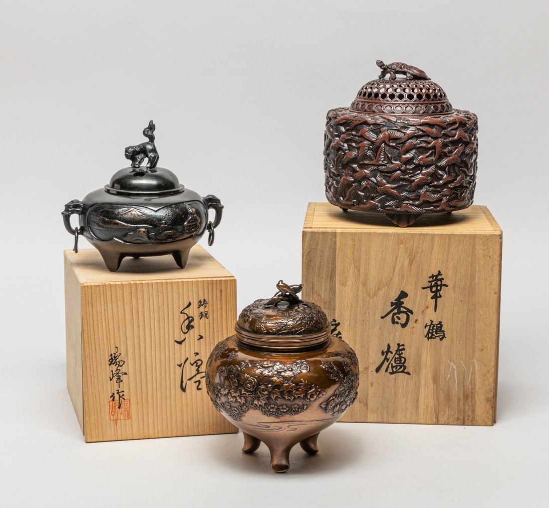 Vintage Japanese Southern Censers: Group of three vintage Southern Japanese metal censers. Approx. 5.5-5 inch (largest).