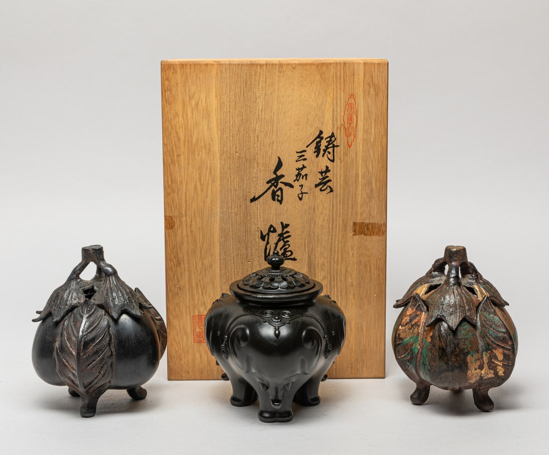Vintage Japanese Southern Censers: Group of three vintage Southern Japanese metal censers. Approx. 5.5-4.5 inch (largest).