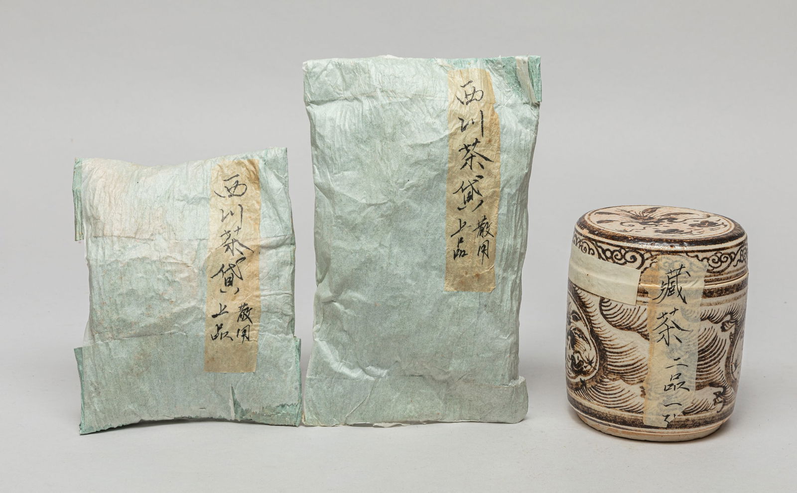 Set Chinese Vintage Tea (1 of 6)