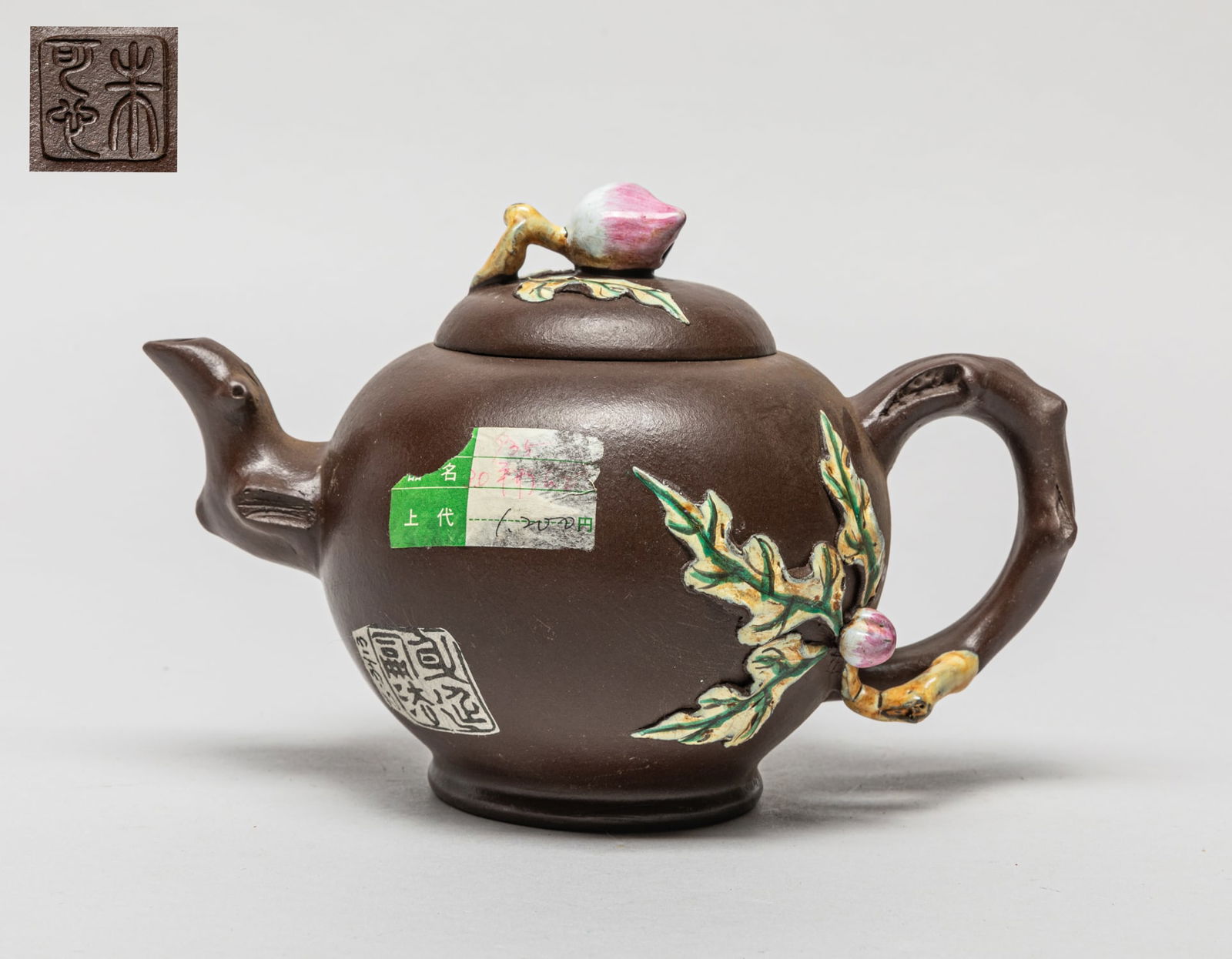 Estate Chinese Enameled Yixing Zisha Tea Pot (1 of 12)