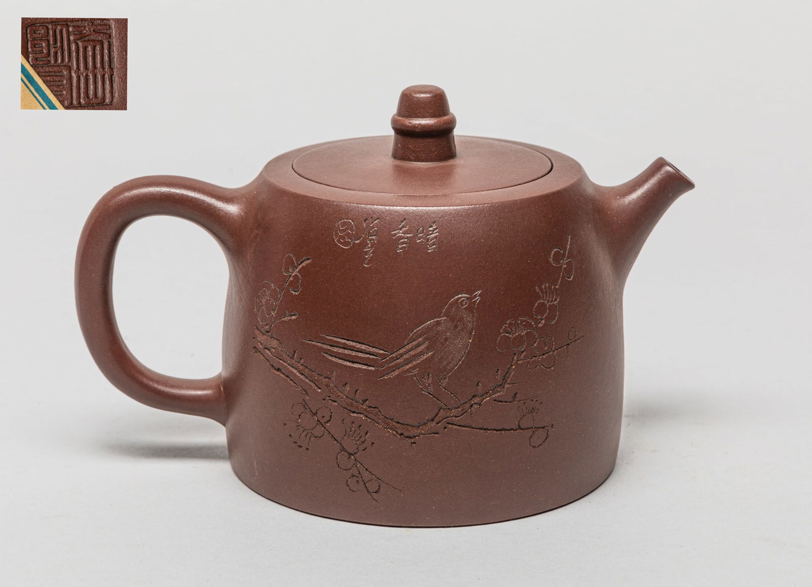 Estate Chinese Yixing Zisha Tea Pot (1 of 12)