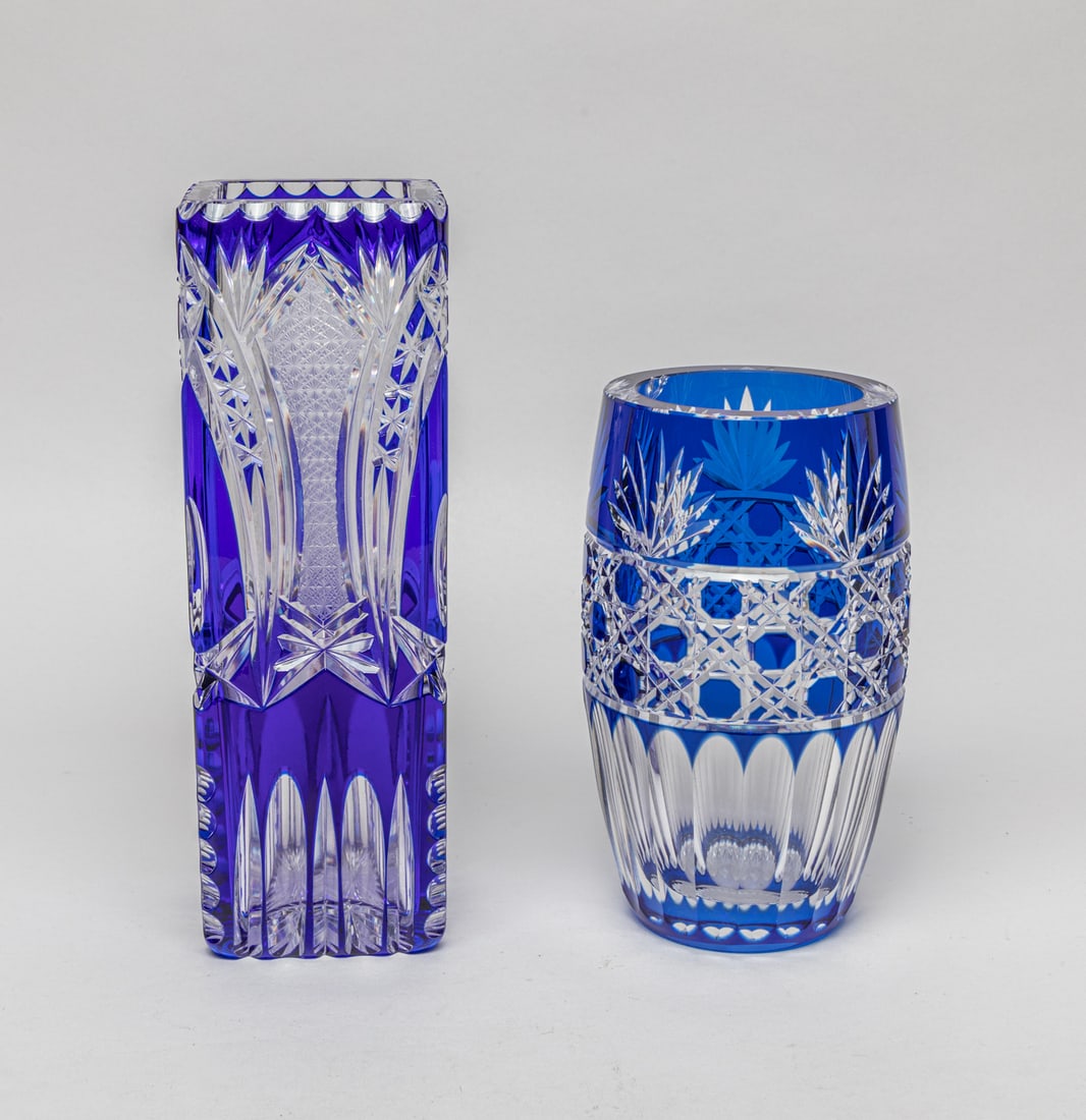 Two Bohemian Cut Glass Vases (1 of 8)
