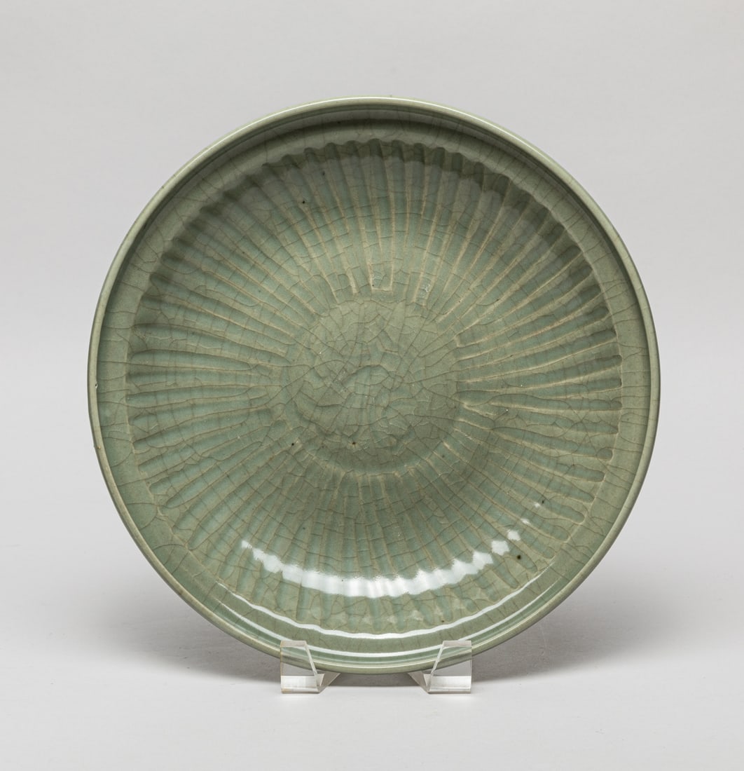 Large Chinese Longquan Porcelain Charger (1 of 10)