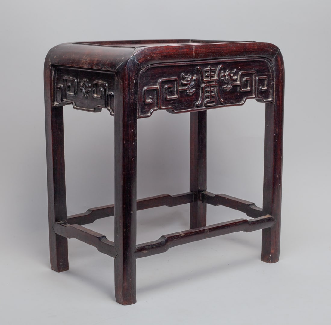 Antique Chinese Rosewood Large Stand (1 of 13)