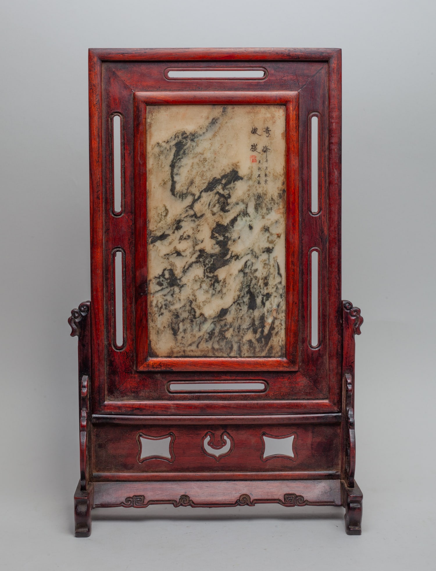 Chinese Wood & Marble Table Screen (1 of 11)