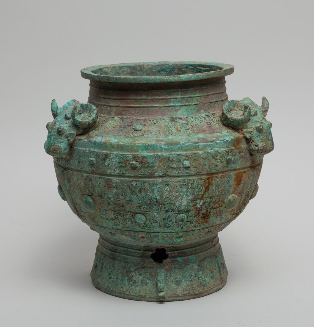 Chinese Export Bronze Vase (1 of 11)