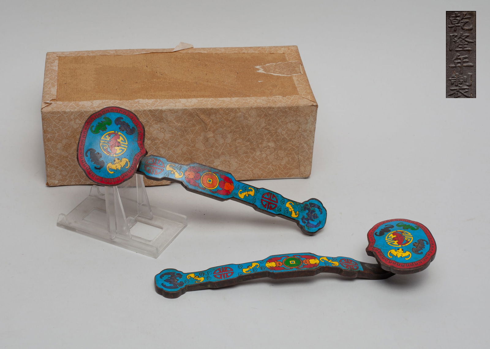 Chinese Cloisonne Sculptures of Ruyi (1 of 16)