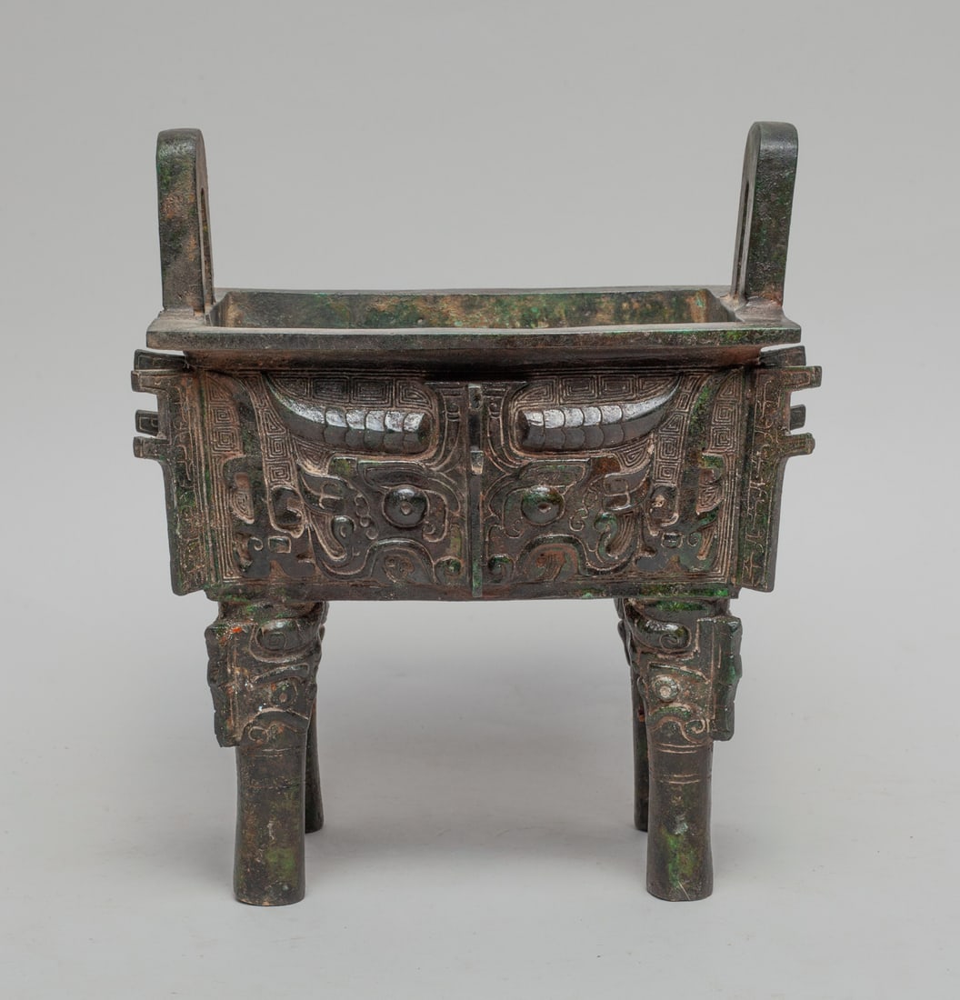 Chinese Export Bronze Decor Censer (1 of 12)