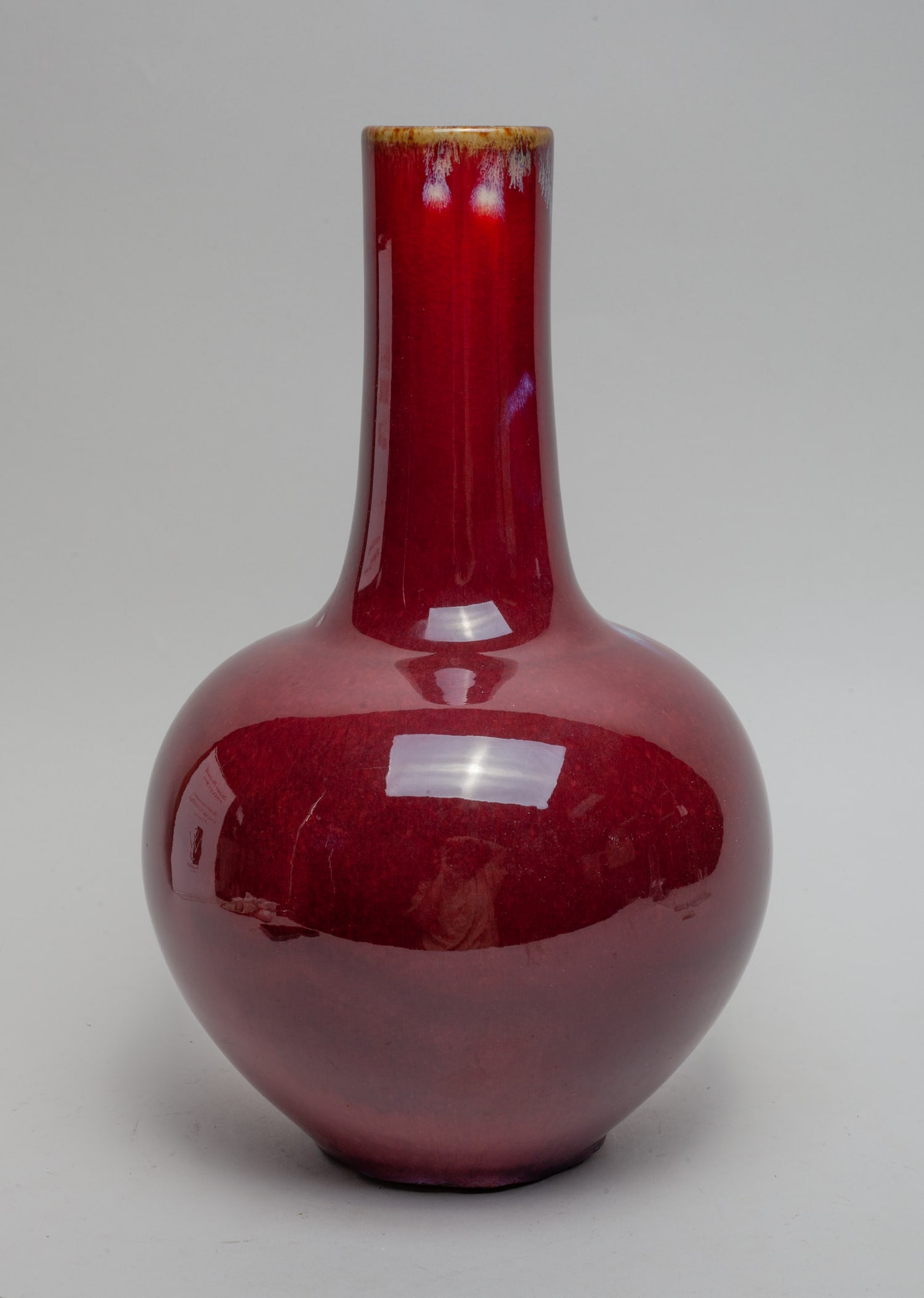 Chinese Flambe Glazed Porcelain Vase (1 of 7)