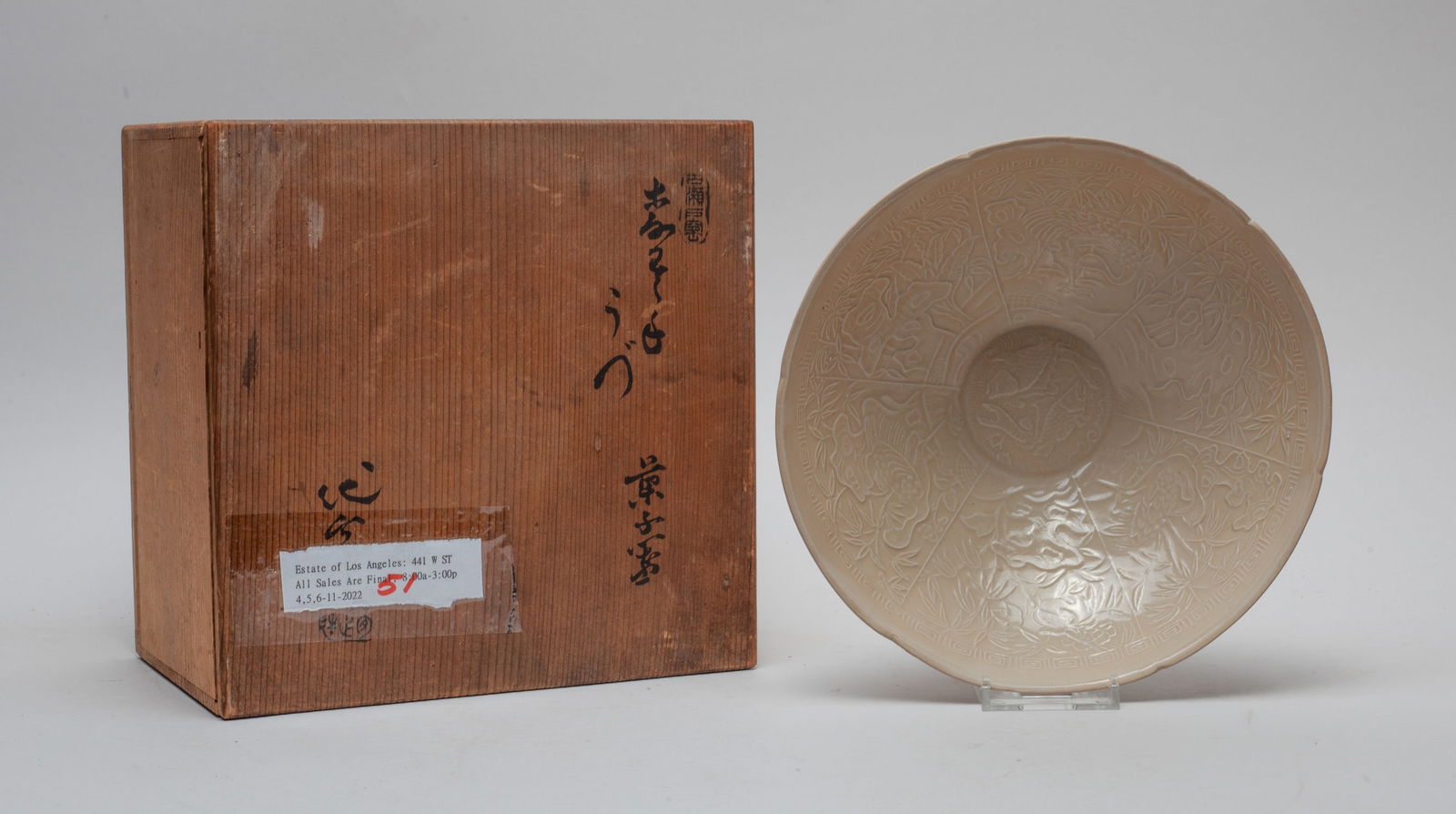 Chinese Ding Type Porcelain Large Bowl (1 of 11)