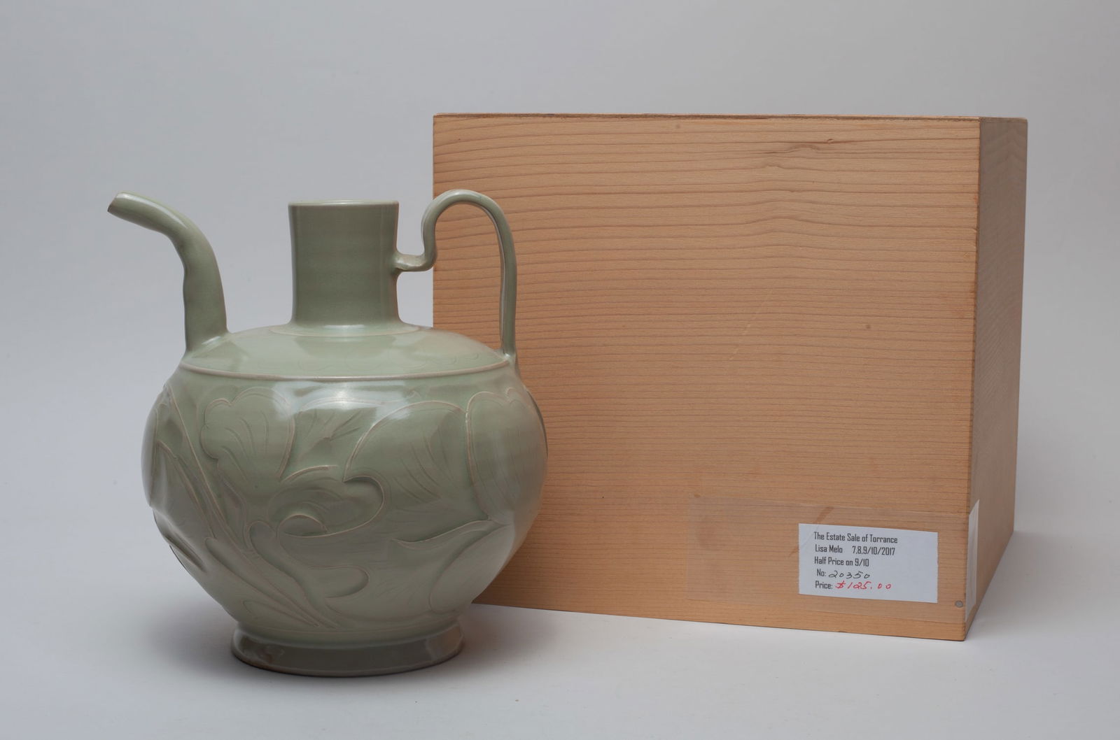 Chinese Yaozhou Porcelain Large Pot (1 of 12)