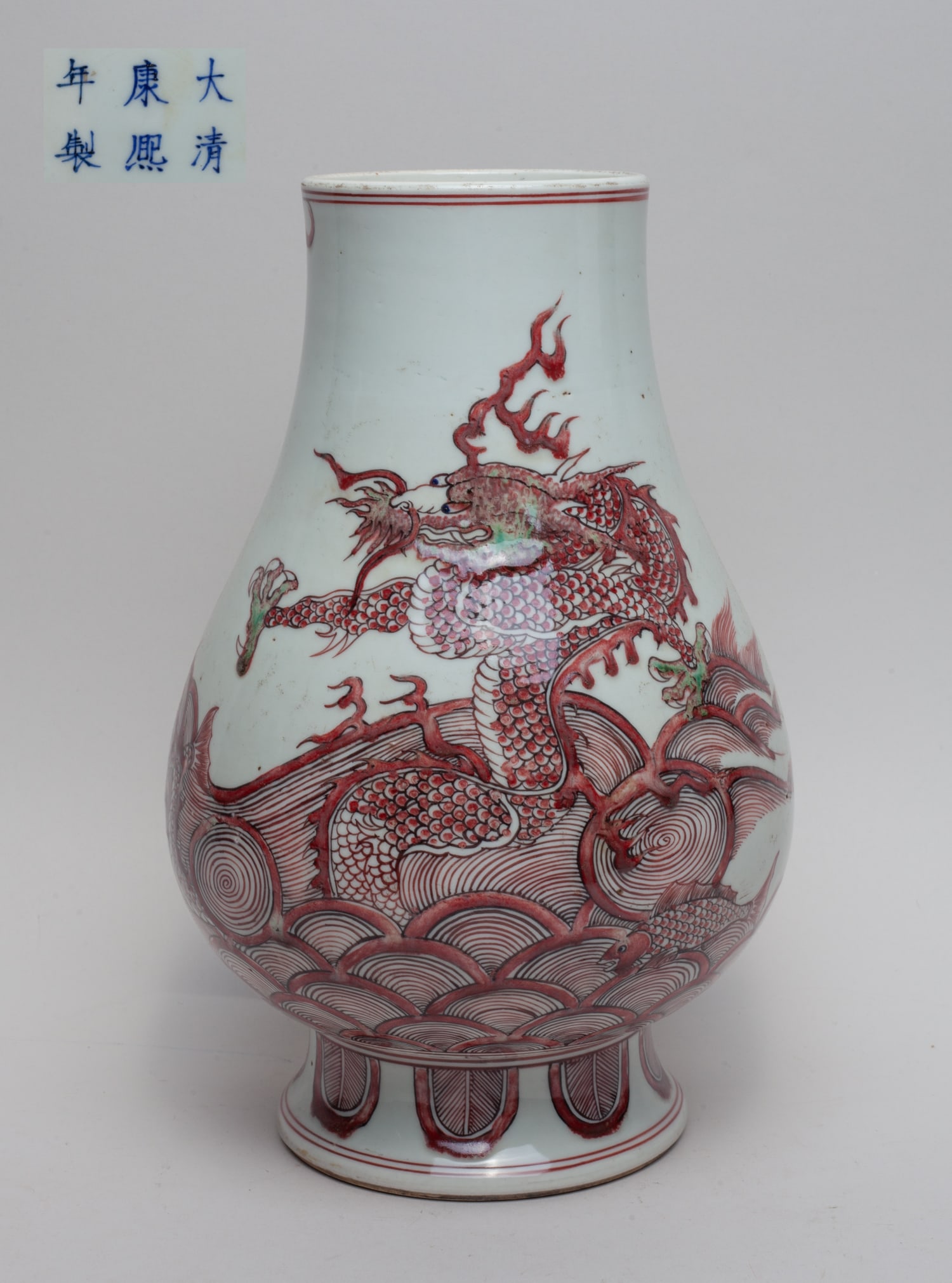 Chinese Export Porcelain Decor Vase (1 of 11)