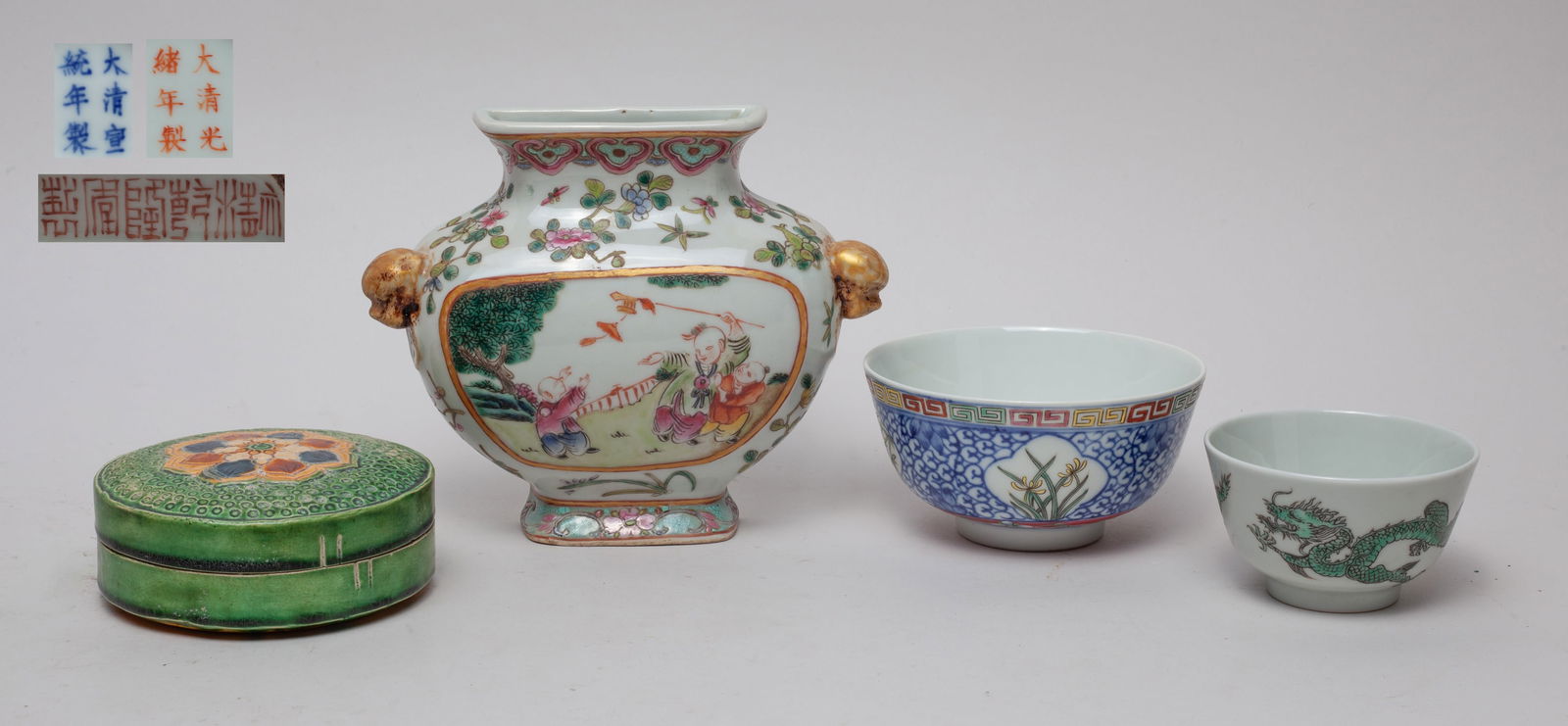 Estate Chinese Porcelain Wares (1 of 10)