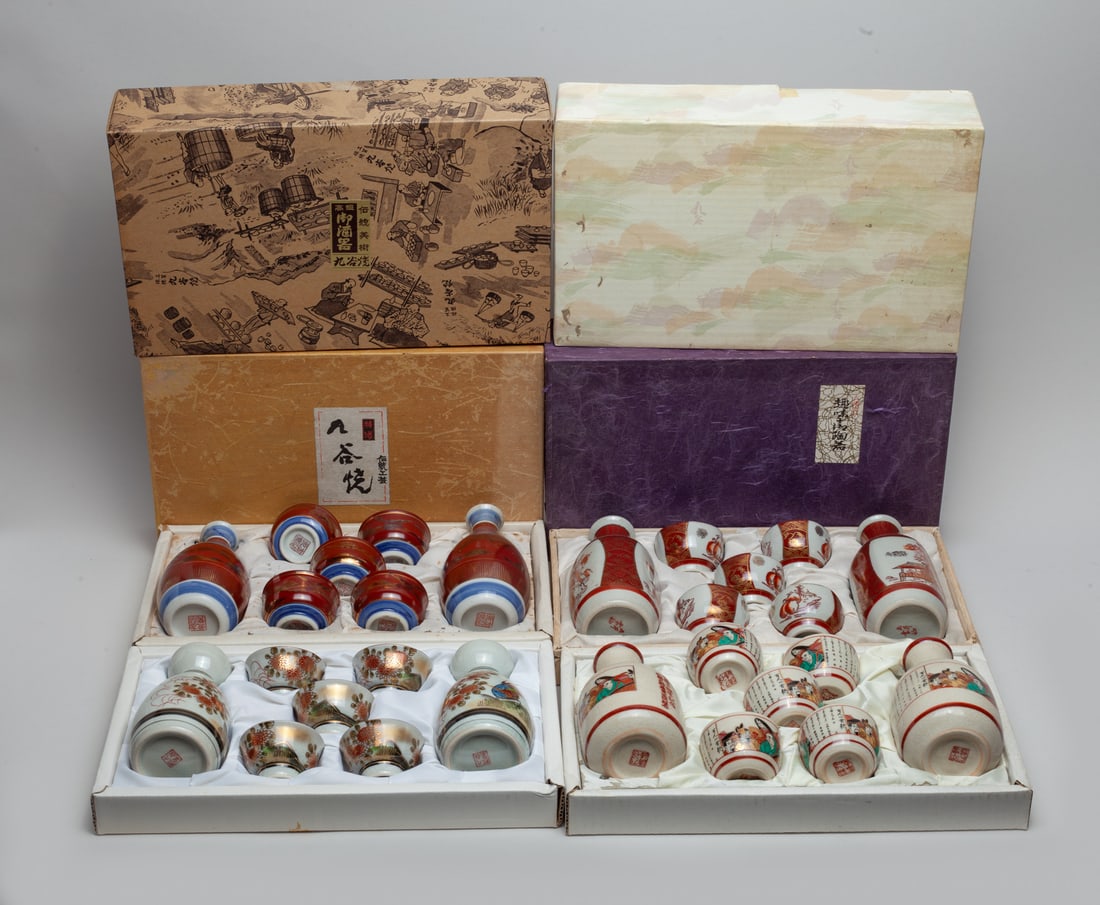 Vintage Japanese Porcelain Sake Set (1 of 9)