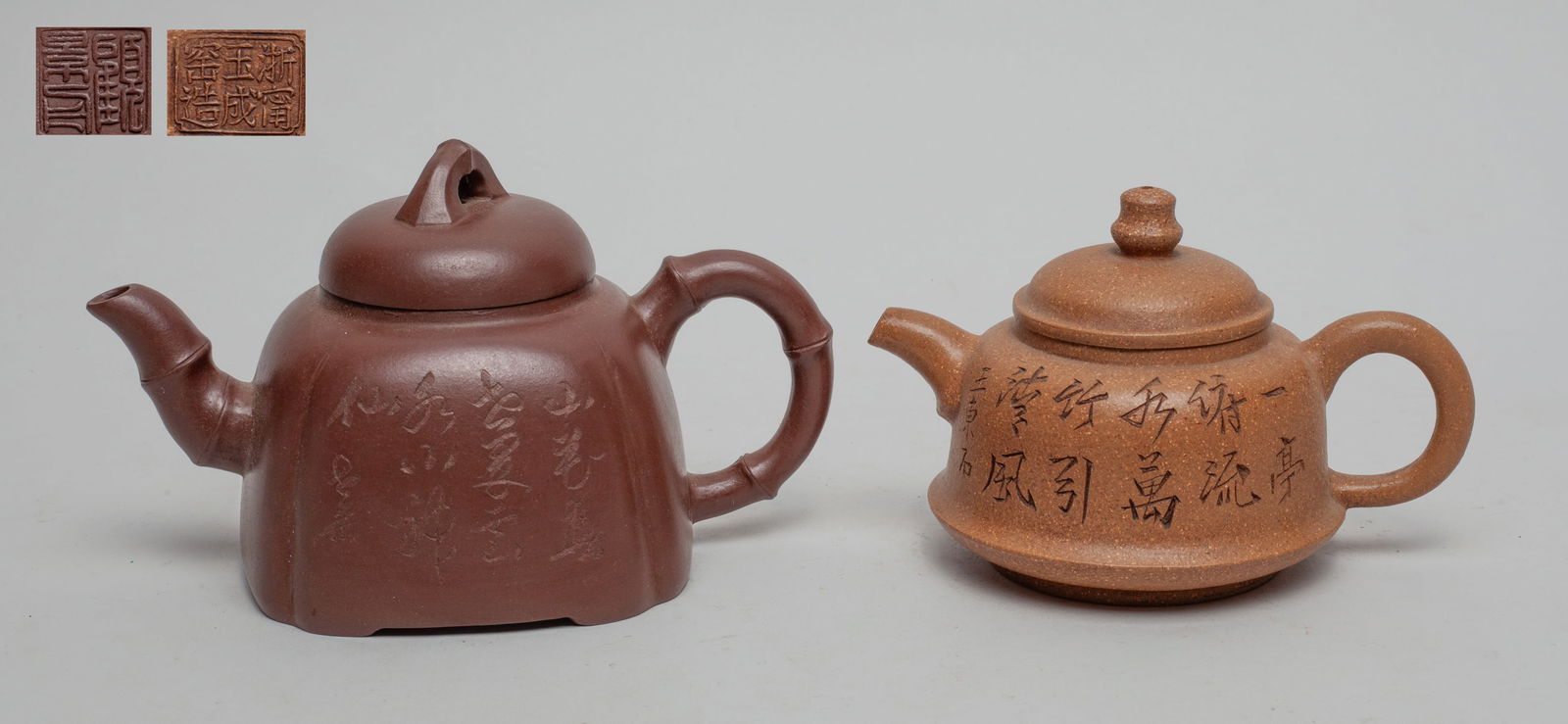 Two Chinese Yixing Zisha Tea Pots (1 of 9)