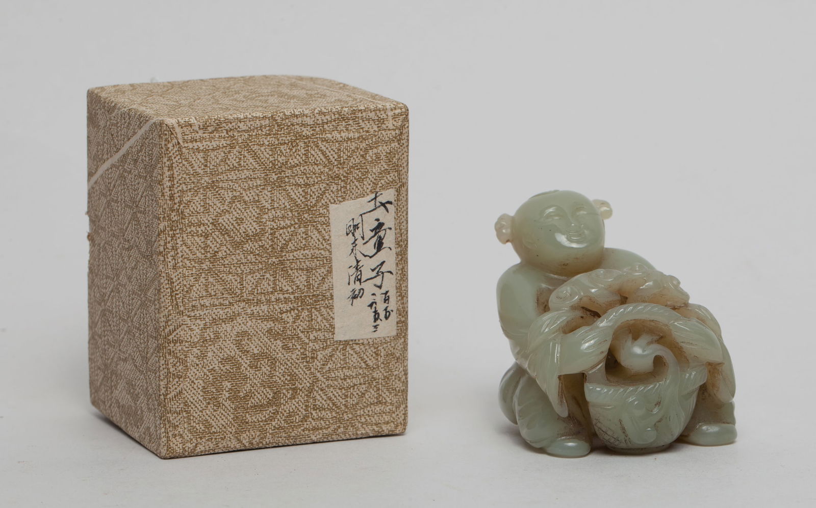 Large Chinese Jade Toggle of Boy (1 of 12)