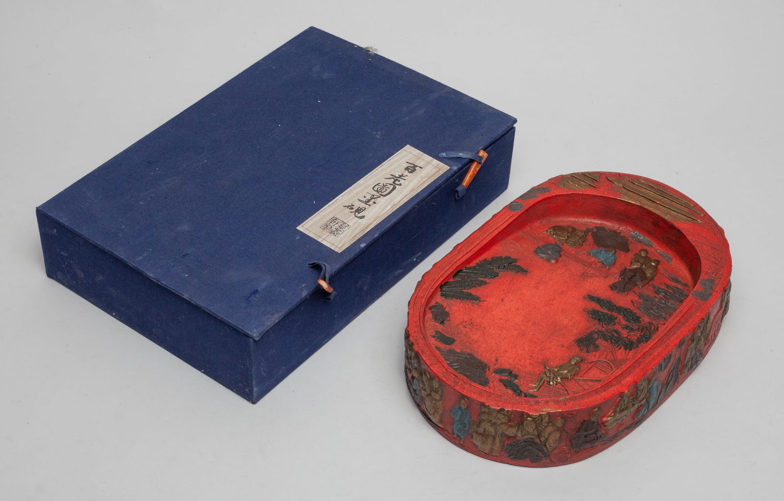 Large Chinese Ink Piece (1 of 10)