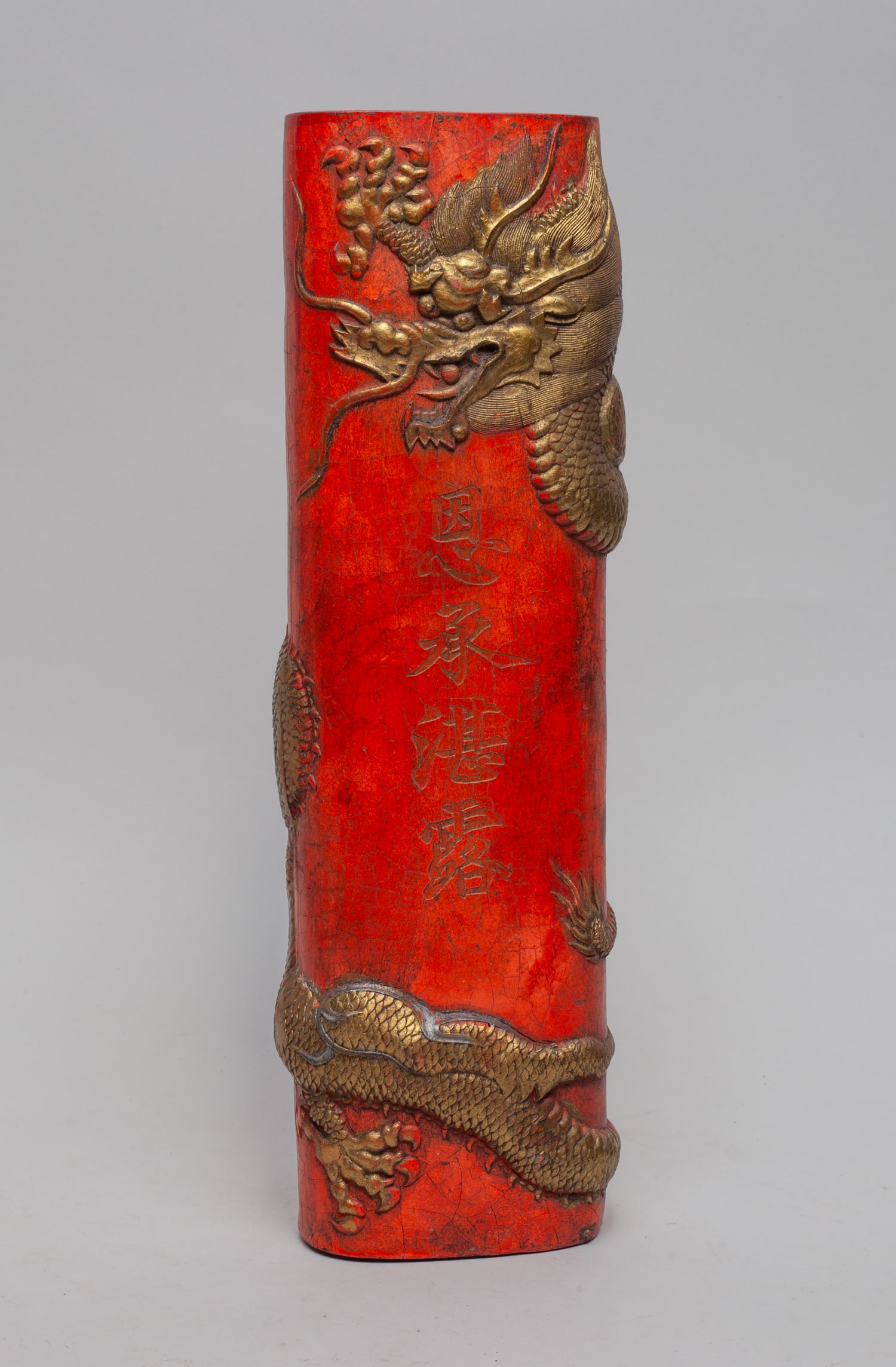 Massive Chinese Ink Stick (1 of 11)