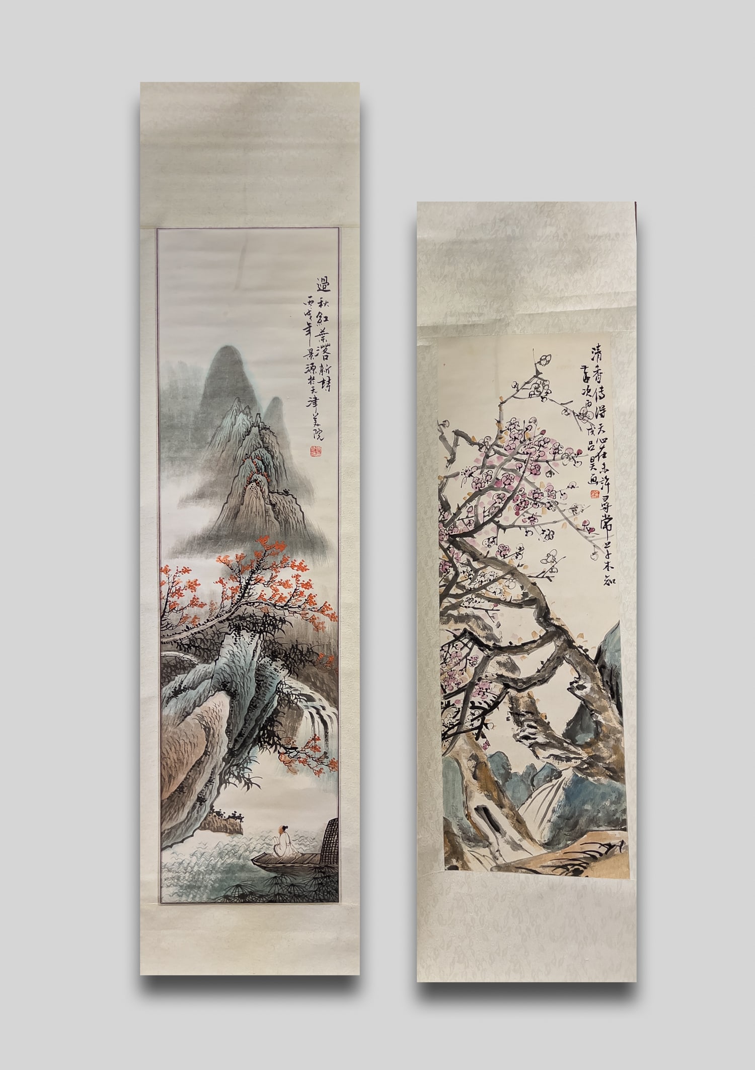 Two Chinese Water Color Paintings (1 of 11)