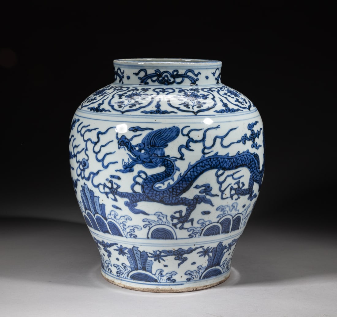 Large Chinese Porcelain Dragon Jar (1 of 13)