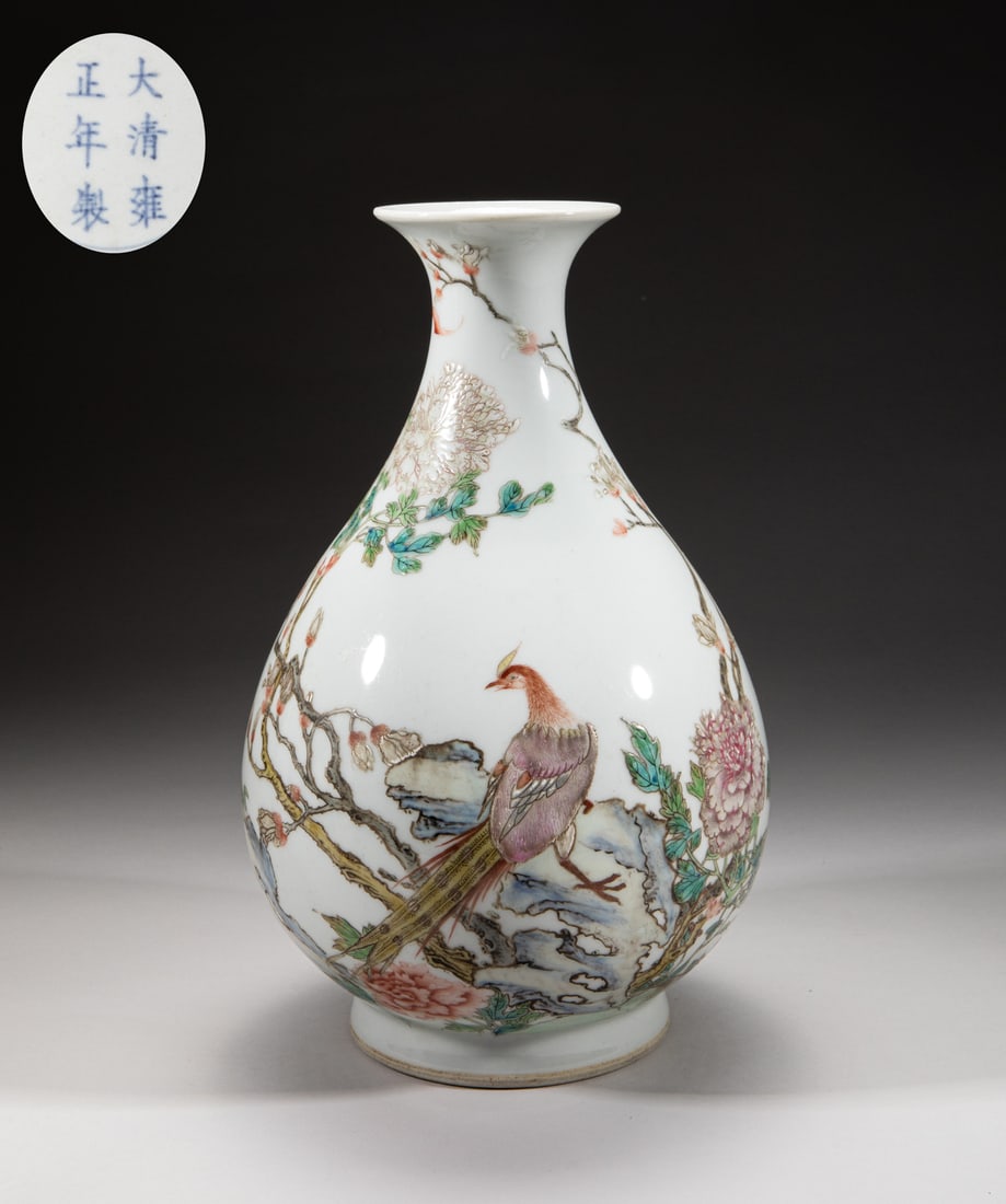 Lg Chinese Famille Rose Porcelain Vase: The pear-shaped body rising from a short foot to a waisted neck with flared mouth, the exterior painted with birds, bat and various flowers, the bottom marked with six characters enclosed in double ci