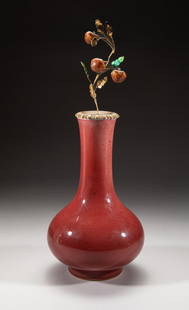 Lg Chinese Red Glazed Porcelain Vase: The exterior covered in even red glaze, the bottom marked with six characters, the mouth set with enameled gilt metal persimmon stem. Approx. 14.7-5.7 inch.