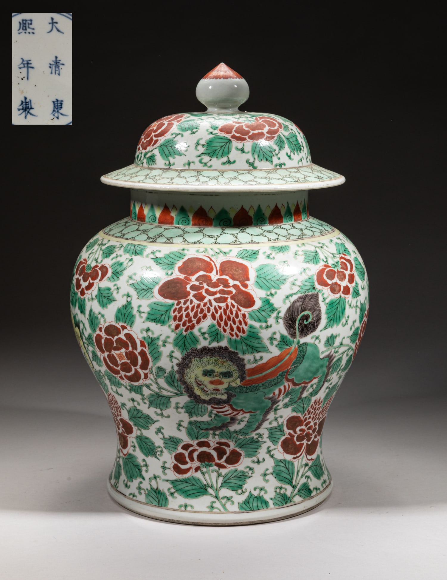 Large Chinese Export Porcelain Jar (1 of 11)
