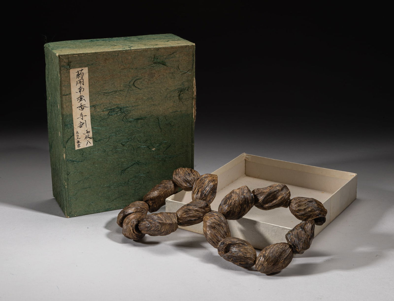 Chinese Export Large Bead Agarwood (1 of 9)