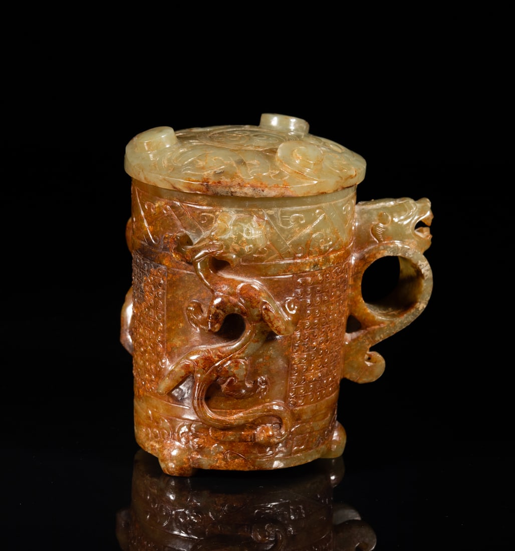 Chinese Jade Carved Covered Cup (1 of 12)