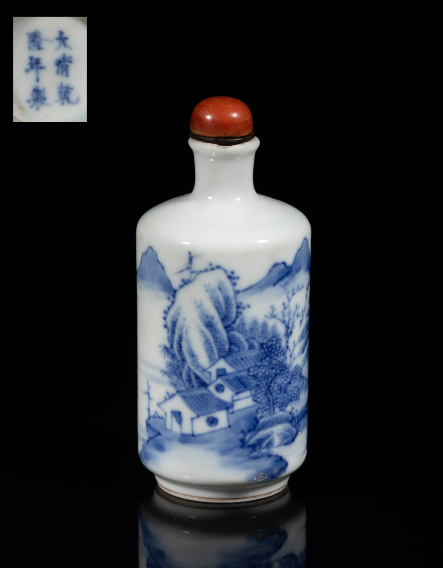 Large Chinese Blue & White Porcelain Snuff Bottle (1 of 13)