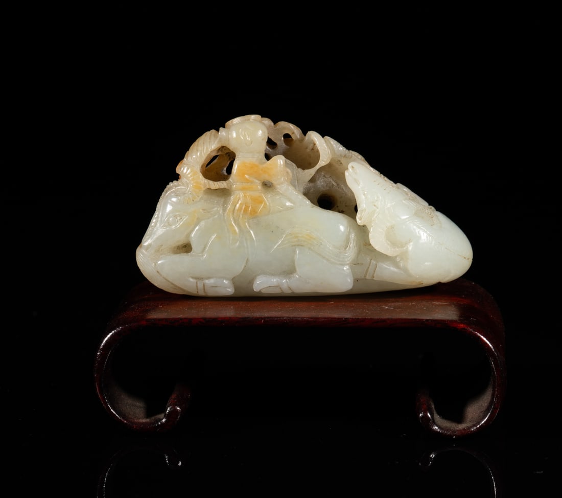 Chinese Russet Jade Pendant (1 of 12)